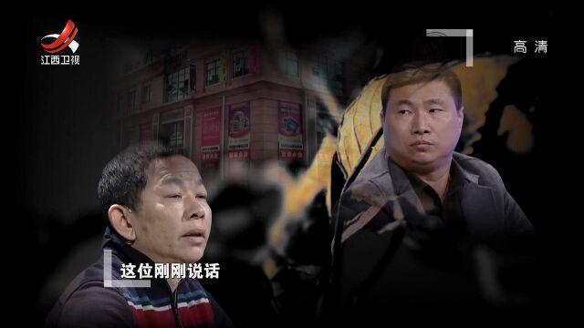 调解:姐夫小舅子生意分歧大,调解员:公司制度建设需完善