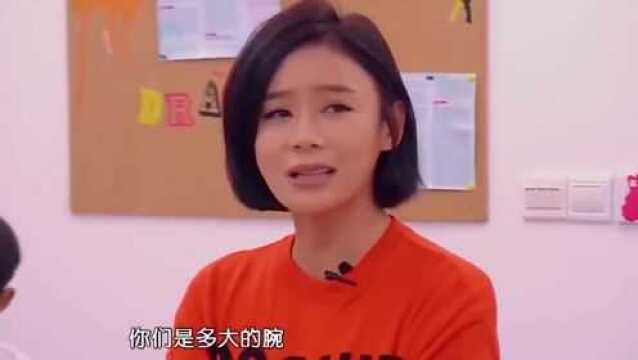 这个世界本就存在着不公平