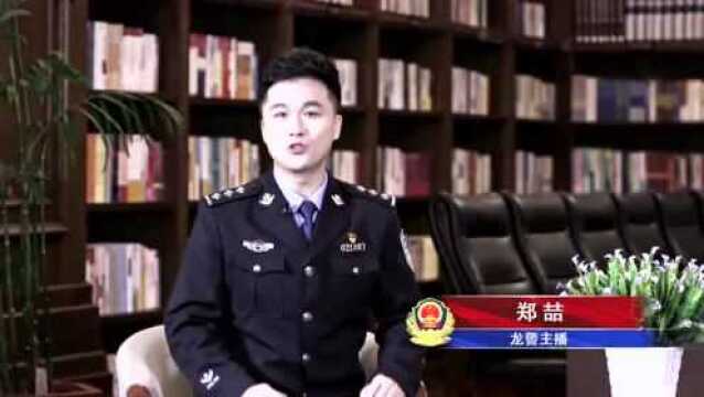 【公安局长系列访谈】奋力推进牡丹江公安事业高质量发展——访牡丹江市副市长、市公安局局长高忠远