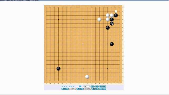 围棋:最简明的三三定式,之后变化挺丰富.