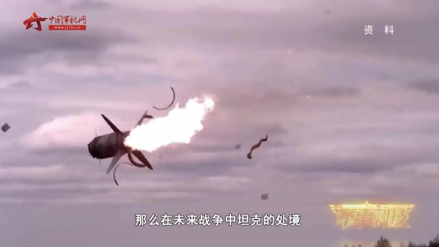 加装“战利品”主动防御系统的德国豹2A7主战坦克防护能力究竟如何?