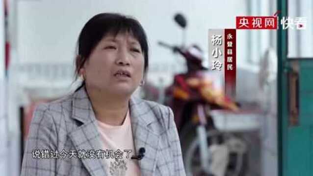 电视专题片《零容忍》第二集《打虎拍蝇》