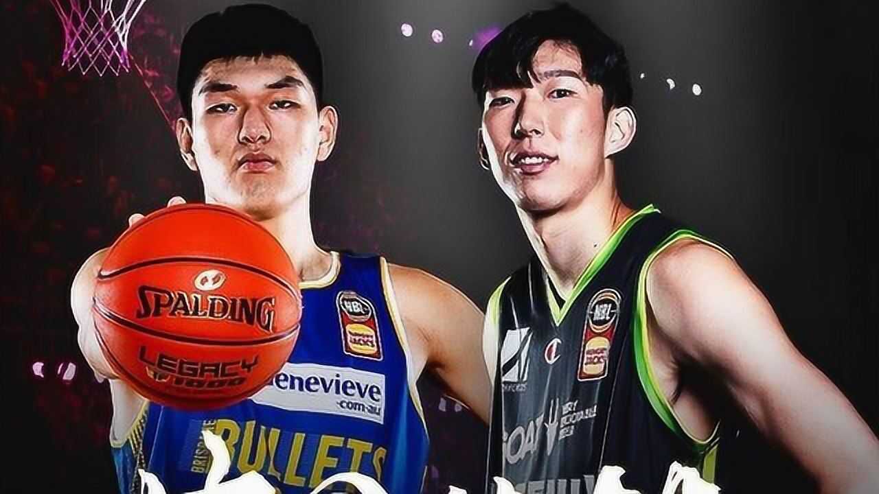 NBL首场中国德比大战,周琦状态低迷,刘传兴发挥稳定,子弹大胜凤凰!