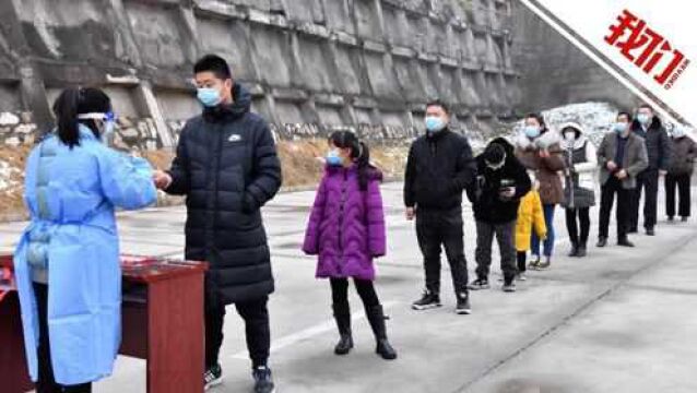 河南新安县两中风险地区调整为低风险 全域均为低风险全面解除管控