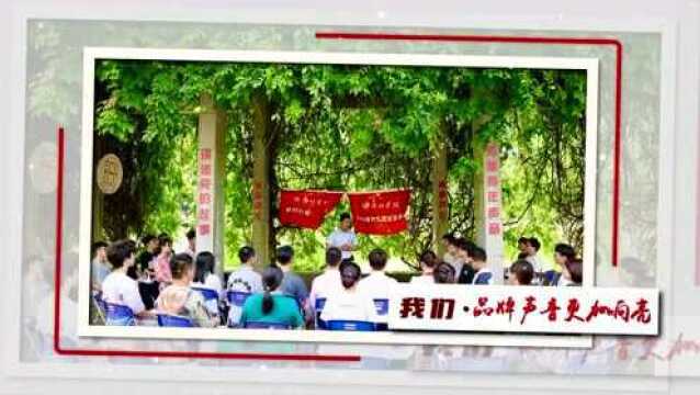 龙游战队夺冠!全市“8090说”新时代理论宣讲电视大赛燃燃燃!