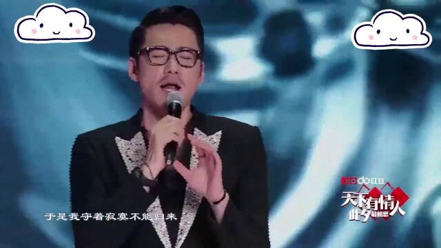 胡兵唱歌合集:磁性低音演绎《一个人跳舞》,尽显成熟男人的魅力