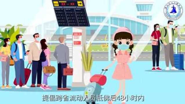 【重磅】年味常有,感动常在!中国年味摄影大赛等你来参加