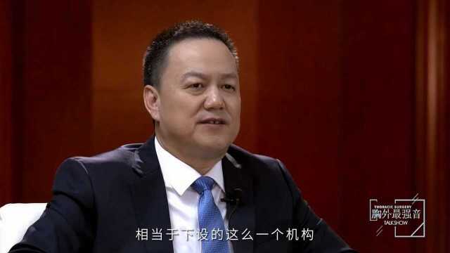 高教授谈国家肿瘤质控中心的职能