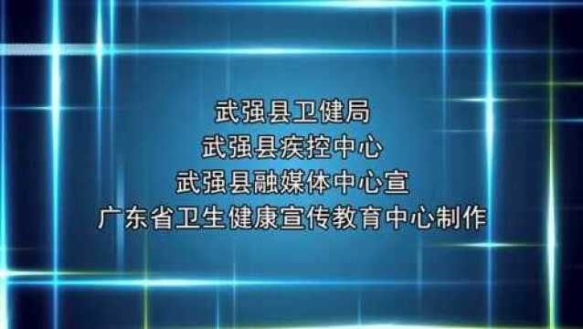 漫话健康素养(60)妥善存放和正确使用农药