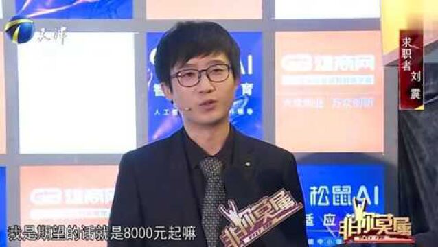 小伙一年花费20万,只为出国留学,回国后却找不到工作