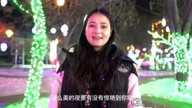 【网络中国节ⷦ˜娊‚】红红火火中国年(二)