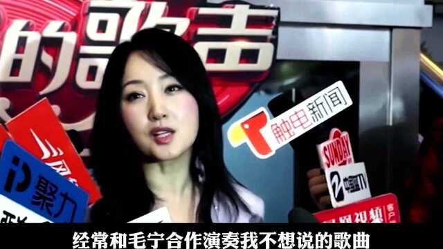 巅峰时退出,事业被毁也不后悔,赖文峰凭啥深得杨钰莹宠爱