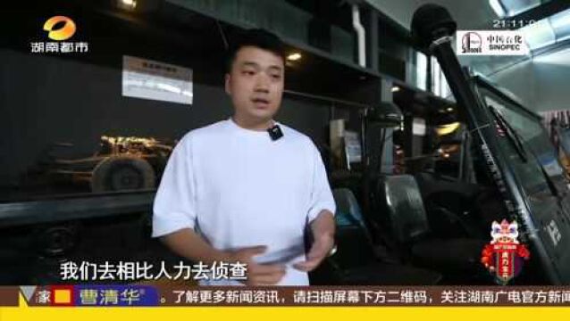 探访汽车博物馆 重温汽车百年历史!