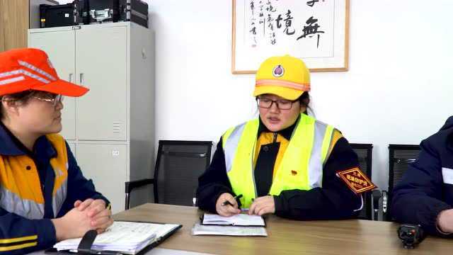 春运进行时 | 安全标兵 践行使命——记集团公司优秀防护员颉金霞