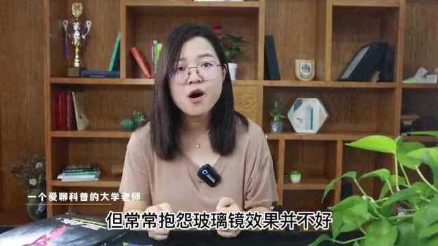 镜子到底是怎么来的?又是谁引领了潮流?让我们看清了自己