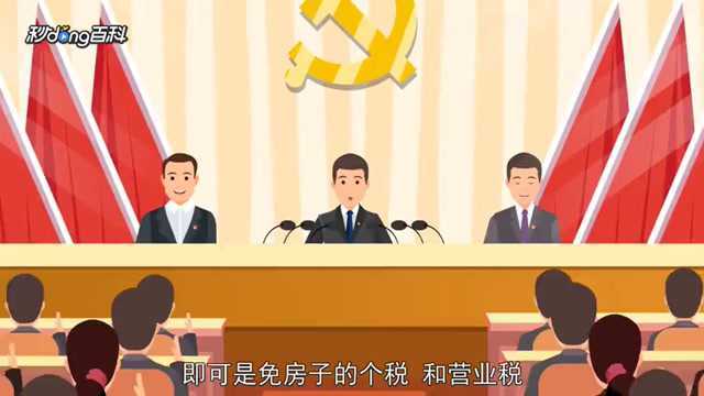 太仓美乐公园郡售楼处﻿﻿﻿﻿港区美乐公园郡售楼处欢迎您!!官方网站!!