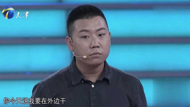 面试官说你不适合这个岗位,你会怎么说?听小伙如何回答丨非你