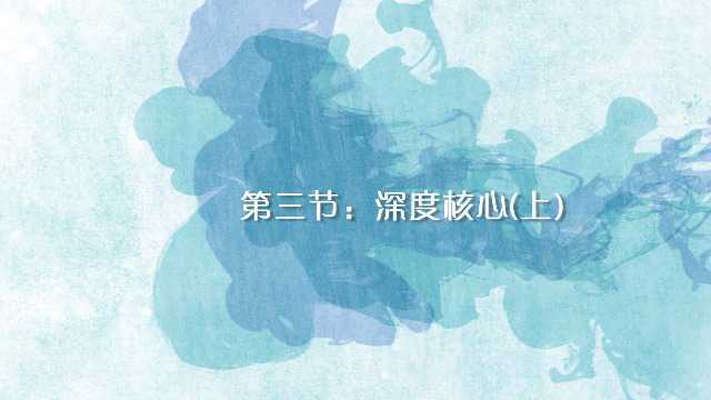 头手倒立需要练习根基,根基强劲能迅速找到三角稳定关系