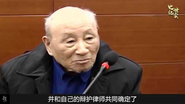 老伴去世30万存款变遗产,95岁老人取款困难重重,老人:不容易啊