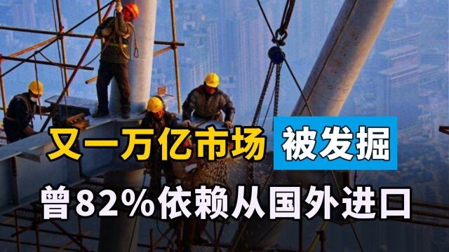 宁愿高价进口澳洲铁矿,也不愿回收废钢,中国钢企“人傻钱多”?