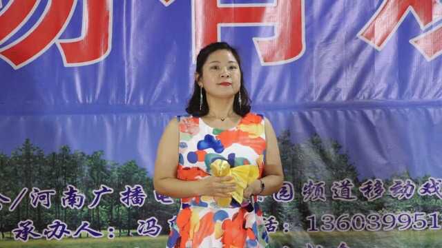 常派再传弟子杨春艳豫剧《柳河湾》经典唱段,工地上敲罢了下工钟