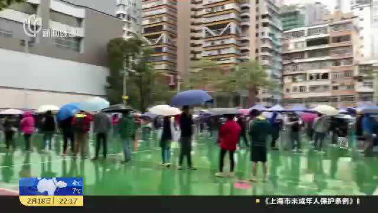 香港:首家隔离治疗酒店投用 内地援港专家组考察“火眼”