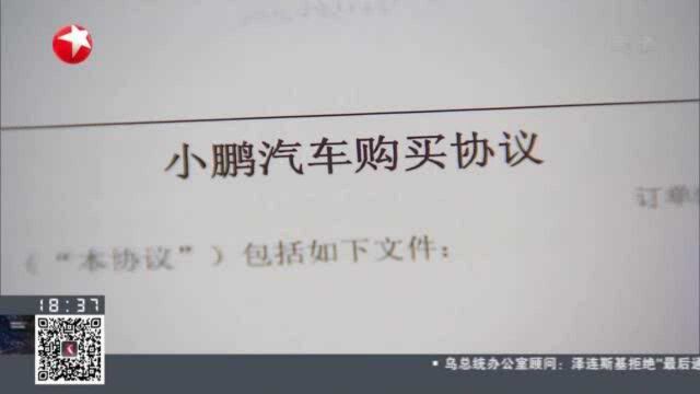 锂电池原材料价格连创新高 新能源车延迟交付成行业“堵点”