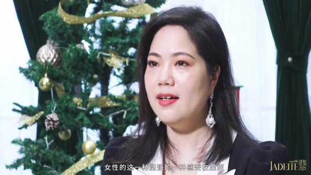 郑莎:灵动珠宝彰显柔美力量