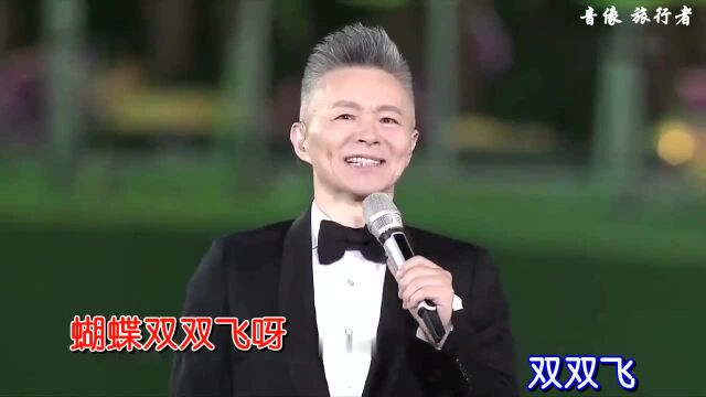 丫头  王宏伟