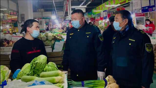 美团平台呼和浩特市两家线上蔬菜店涉嫌哄抬价格被市场监管部门立案调查