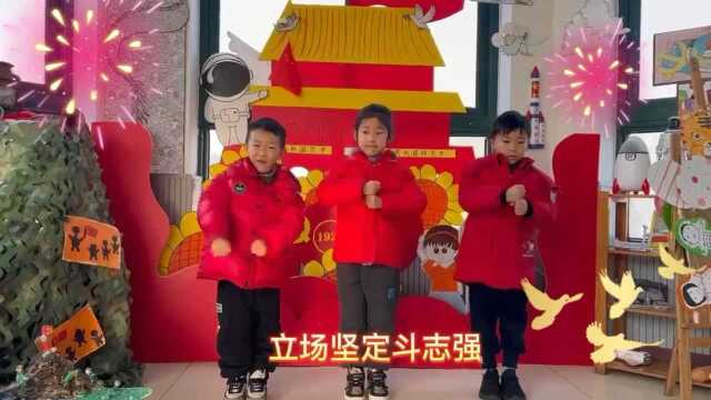 学习雷锋好榜样—盐城市亭湖幼儿园开展雷锋日活动