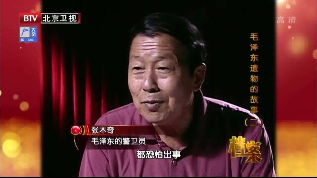 随着李讷的逐渐长大,毛主席对她的要求,显得“不近人情”丨档案