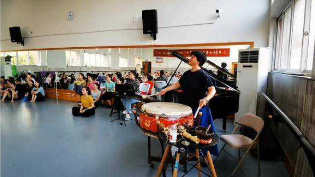 精彩瞬间中国古典舞《身韵巡礼》全国教学研修活动总复习.