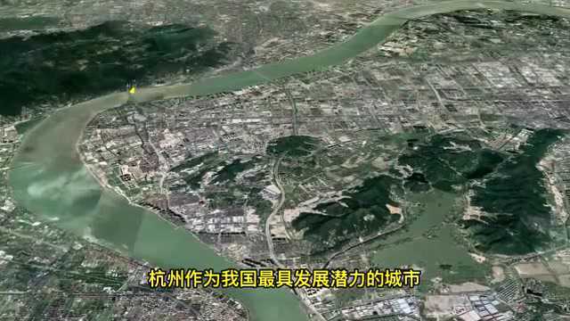 浙江将建1个超大城市、1个特大城市、7个大城市和2个中等城市