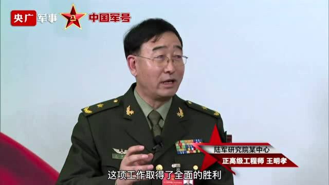 【两会ⷥ𝱥ƒ志】听王明孝代表讲述:履职这五年,哪些事情印象最深刻?