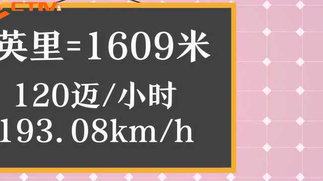 第二届上海市应急管理新媒体作品征集评选系列展播(九)