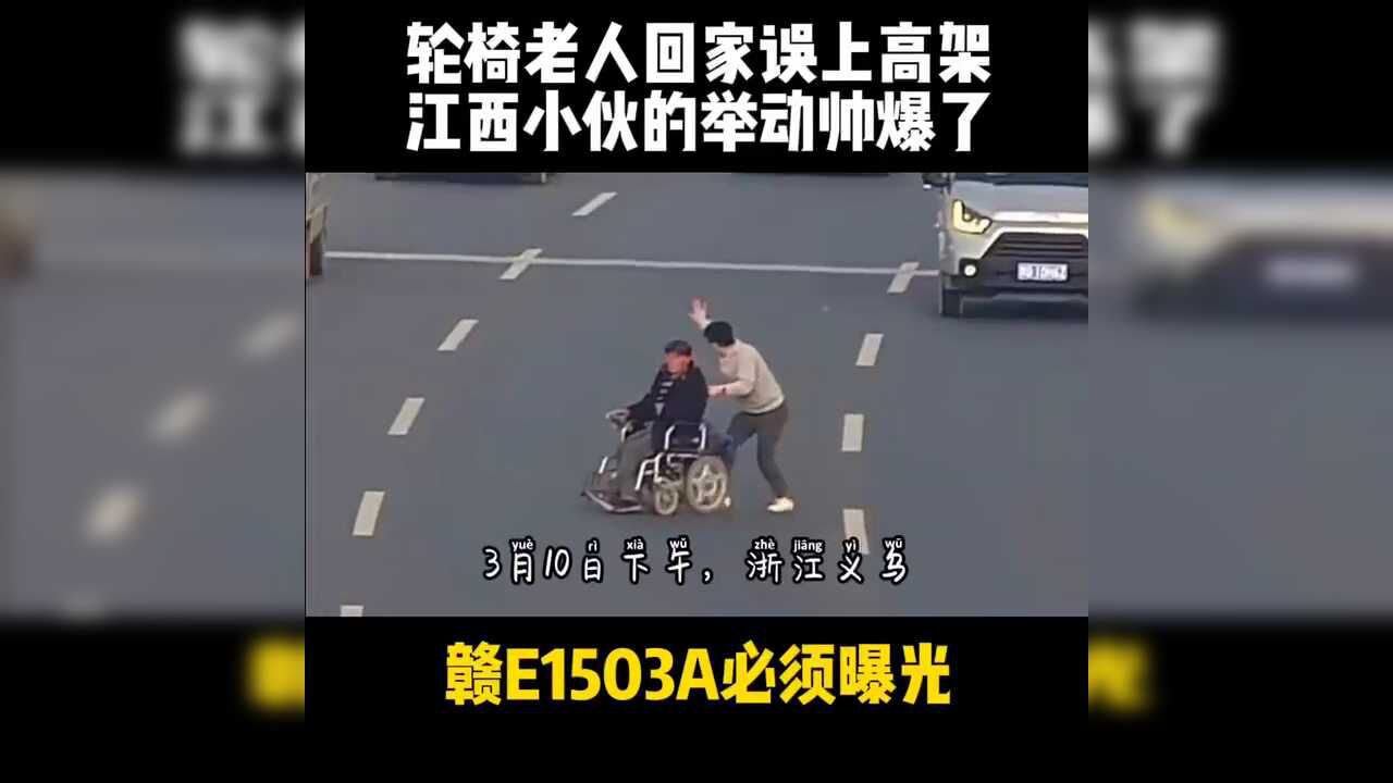 必须点赞!