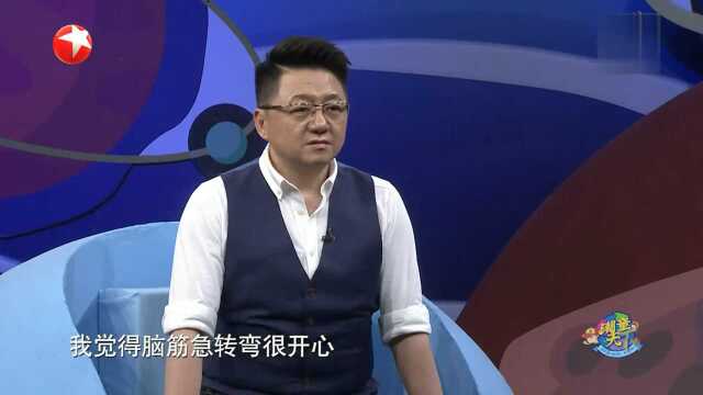 理性与感性的碰撞