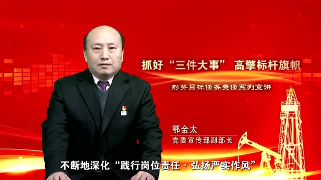 “好课”收官,不容错过~