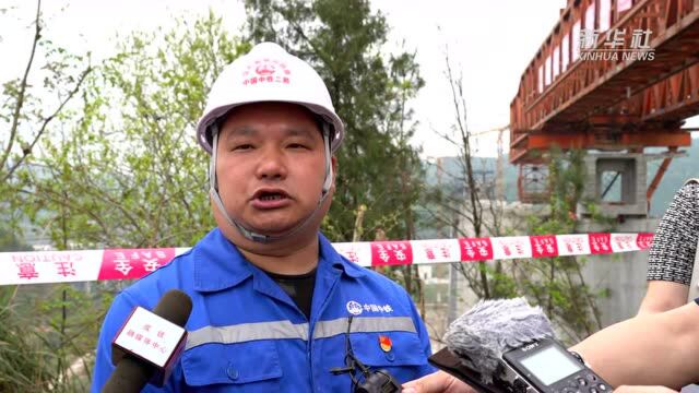 汉巴南铁路恩阳河特大桥建设进入节段拼装简支箱梁架设阶段