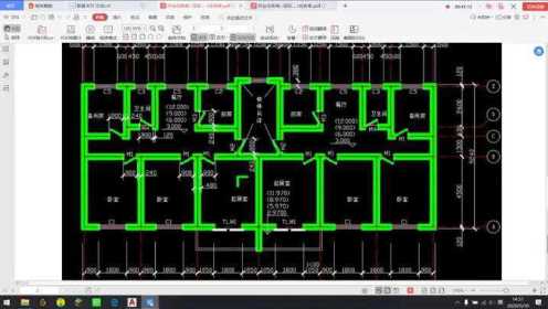 建筑CAD（第3版）-运用图块绘制建筑平面施工图