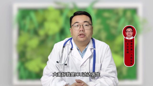 食物中毒怎么自救?想在家自行处理方法如下