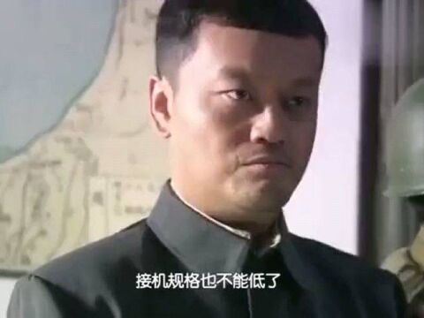 戴笠一死!曾风光的军统八大金刚立马失势!成了没娘的孩子