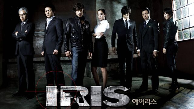 韩国高分动作片,李秉宪 金泰熙巅峰之作 IRIS