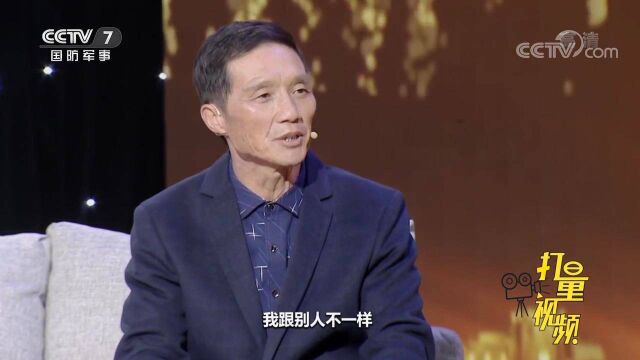 叶兴旺演示挑扁担的标准动作(2)|老兵你好