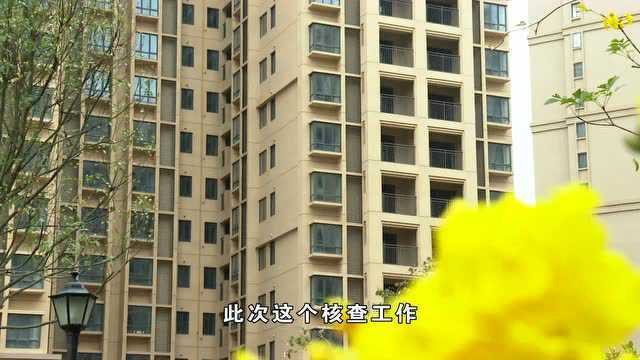 泉港:千人会战 “补网”攻坚护家园(视频)