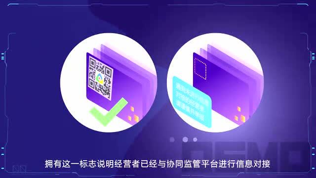 【最新】2021上海市单用途预付卡“诚信经营、优质服务”星级示范单位榜单