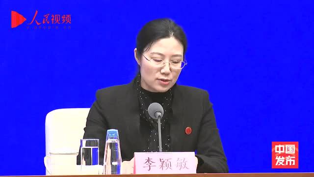 工会经费可用于为职工个人购买健身服务