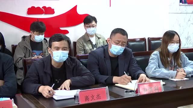 县政法委召开“法治大讲堂”座谈部署会