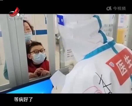 【赣沪同心 共战疫情】上海小女孩的一封感谢信:热心善良 医者仁心